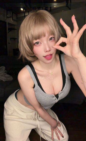 Full leaked Salice rose / private onlyfans photo
