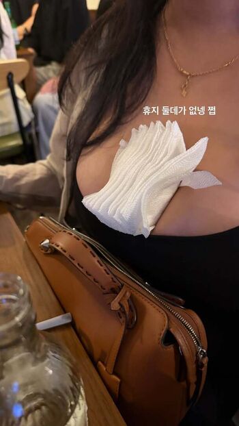 Full leaked Hyo private onlyfans photo